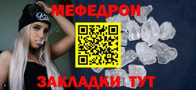 СК Можга