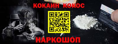 бутик Можайск