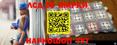 бутик Можайск