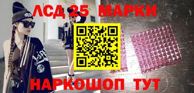 СК Можга