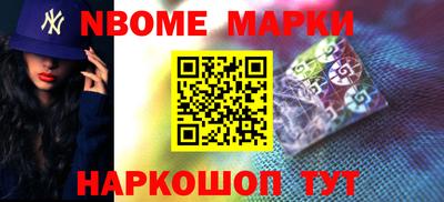 прущие грибы Моздок