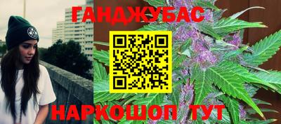 прущие грибы Моздок