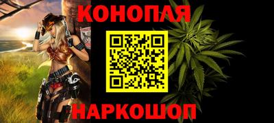 прущие грибы Моздок