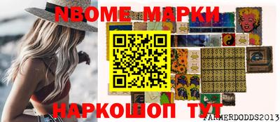 СК Можга