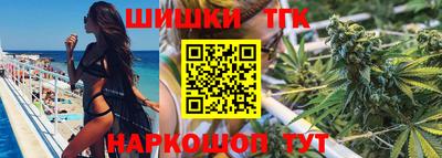 СК Можга