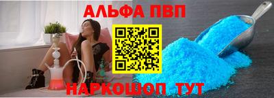 прущие грибы Моздок