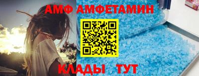 прущие грибы Моздок
