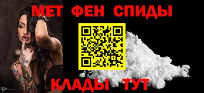СК Можга