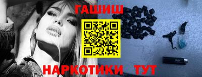 бутик Можайск