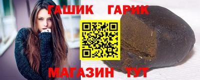 бутик Можайск
