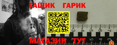 СК Можга