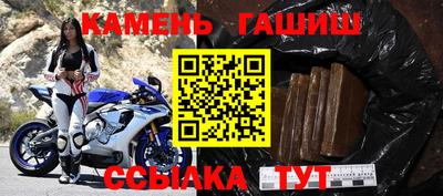 бутик Можайск