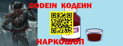 прущие грибы Моздок